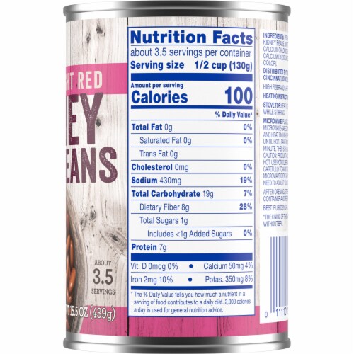 Kroger® Light Red Kidney Beans Perspective: right