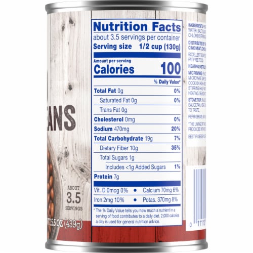 Kroger® Red Beans Perspective: right