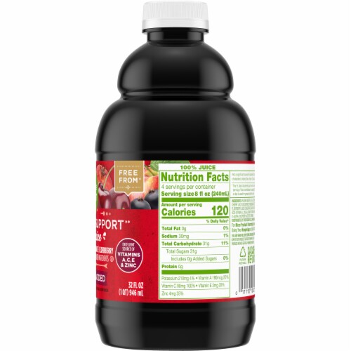 Simple Truth® Immunity Support Juice Blend Perspective: right