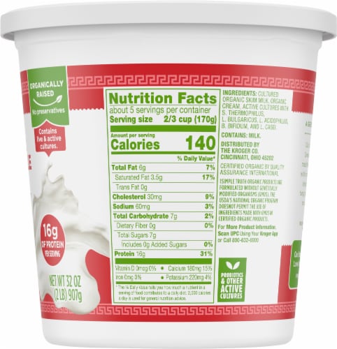 Simple Truth Organic® Plain Whole MIlk Greek Yogurt Tub Perspective: right