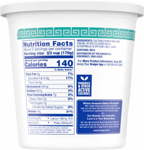 Kroger Plain Whole Milk Greek Yogurt Tub Perspective: right