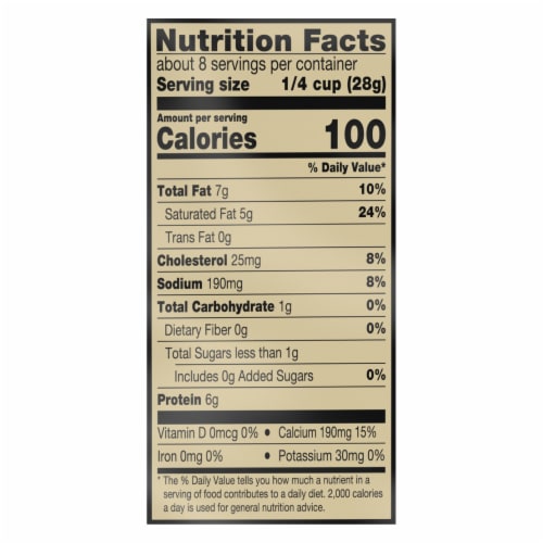 Private Selection® Mexican Style Blend Shredded Cheese Perspective: right