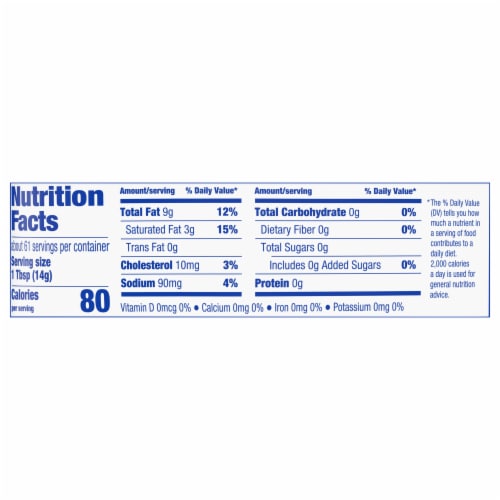 Kroger® Spreadable Butter With Canola Oil BIG DEAL! Perspective: right
