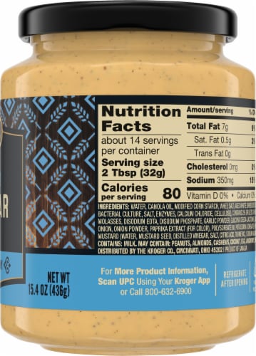 Private Selection® Ale & Cheddar Dip Perspective: right