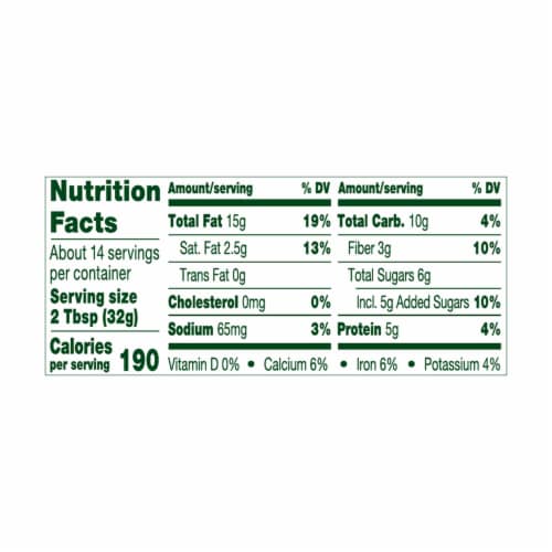 Simple Truth® Vanilla Almond Butter Smooth No Stir Perspective: right