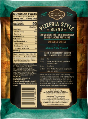Private Selection® Pizzeria Style Blend Thick Cut Mozzarella Shredded Cheese Perspective: right