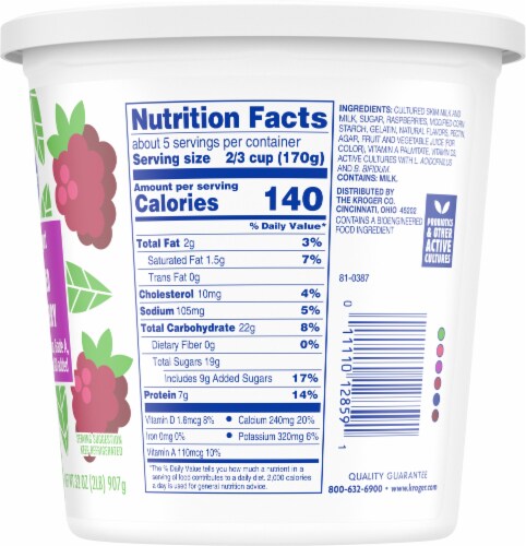 Kroger® Low Fat Yogurt Blended Raspberry Perspective: right
