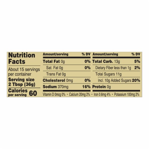 Private Selection® Kansas City Inspired BBQ Sauce Perspective: right