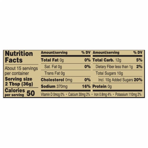 Private Selection® Memphis Inspired BBQ Sauce Perspective: right