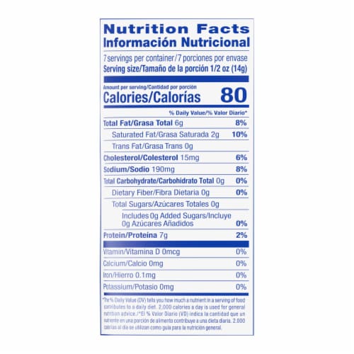 Kroger® Mercado Chicharrones en Tiras Original Pork Cracklin Strips Perspective: right