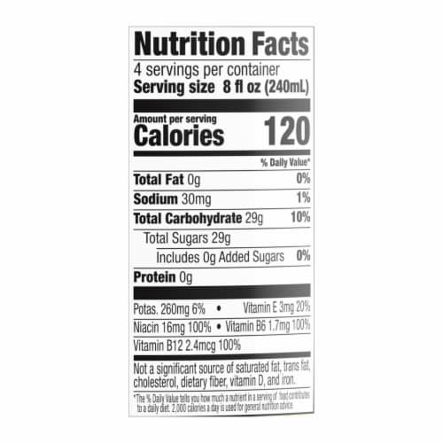 Simple Truth® Antioxidant Raspberry Lime 100% Juice Bottle Perspective: right