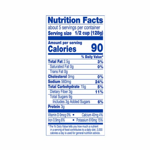 Kroger® Mushroom & Onion Chunky Pasta Sauce Perspective: right