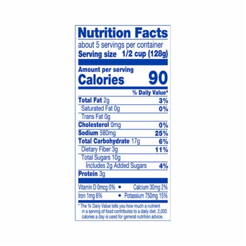 Kroger® Tomato Basil Pasta Sauce Perspective: right
