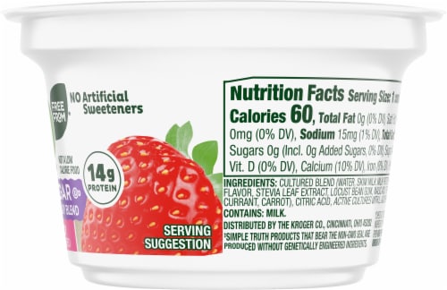 Simple Truth® Strawberry Zero Sugar Yogurt Cup Perspective: right