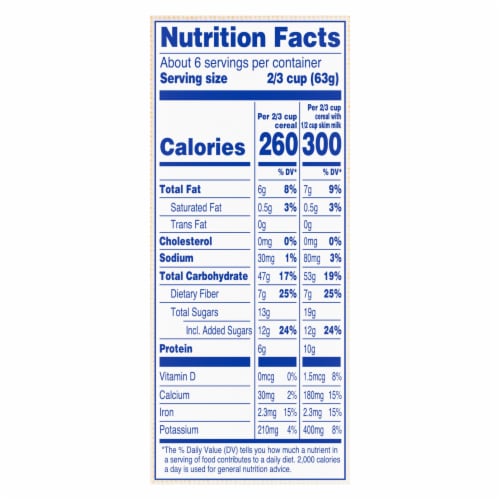 Kroger® Oats Almonds & Honey Granola Perspective: right