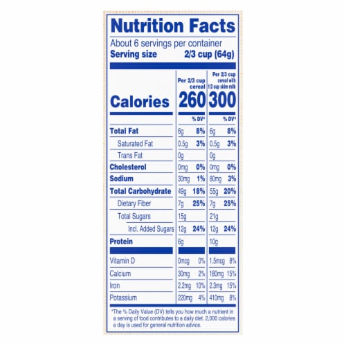 Kroger® Oats Raisins Almonds & Honey Granola Perspective: right