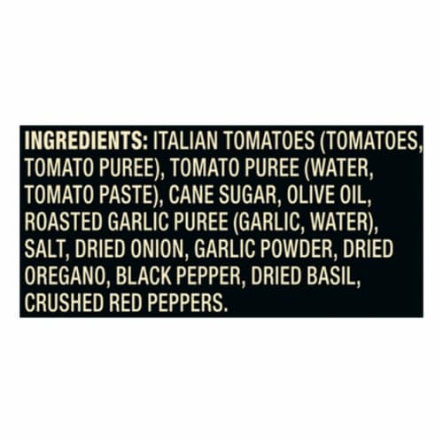 Private Selection® Traditional Pizza Sauce Perspective: right