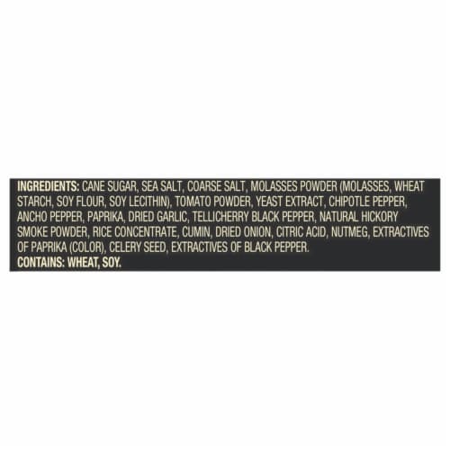 Private Selection® Kansas City Inspired Seasoning Rub Shaker Perspective: right