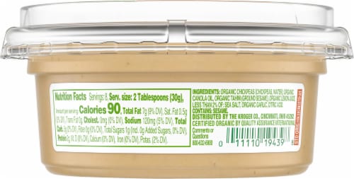 Simple Truth Organic™ Original Hummus Perspective: right
