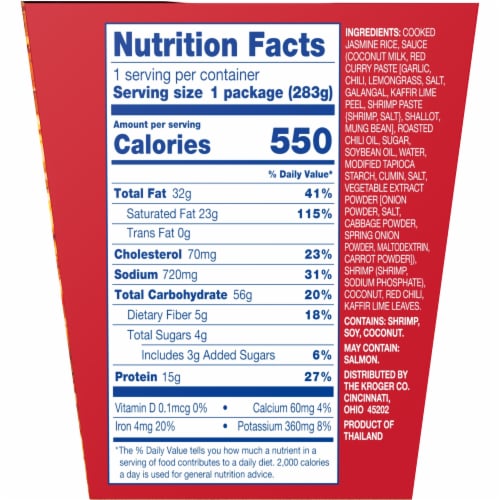 Kroger® Red Curry with Shrimp Rice & Vegetables Microwavable Meal Perspective: right