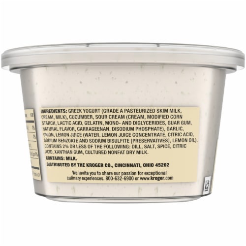 Private Selection® Tzatziki Greek Yogurt Dip Perspective: right