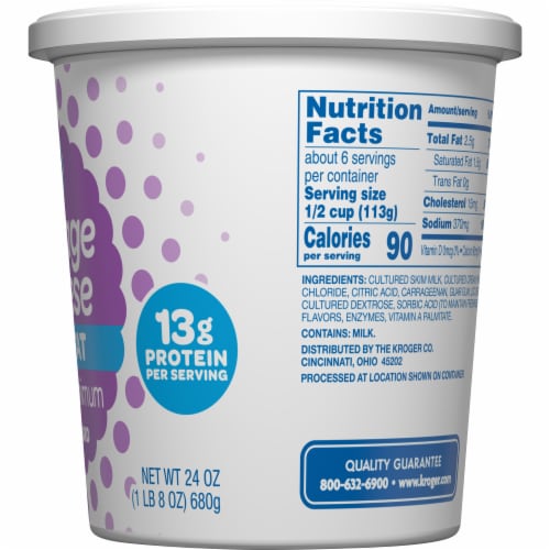 Kroger® 2% Lowfat Small Curd Cottage Cheese Perspective: right