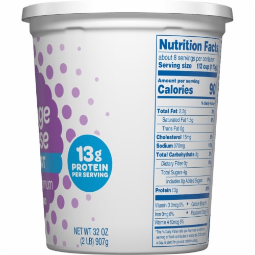 Kroger®  2% Lowfat Small Curd Cottage Cheese Perspective: right