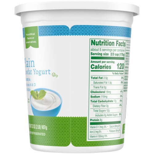 Ralphs Simple Truth Organic Plain Low Fat Yogurt 32 Oz