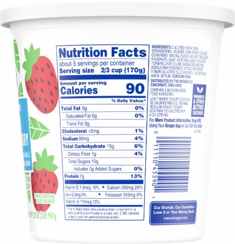 Kroger® Light Strawberry Nonfat Yogurt Tub Perspective: right