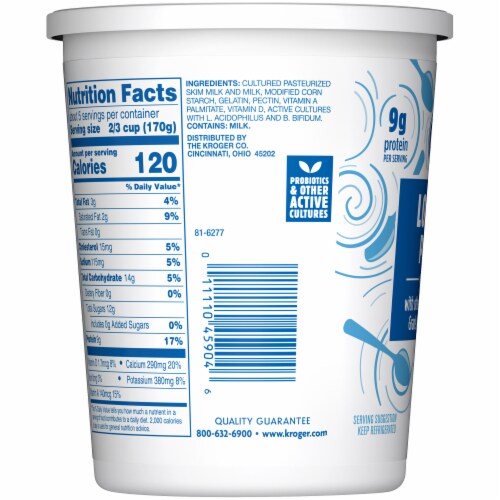 Kroger® Plain Lowfat Yogurt Tub Perspective: right