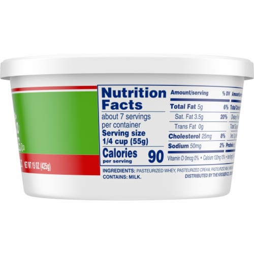 Kroger® Whole Milk Ricotta Cheese Tub Perspective: right