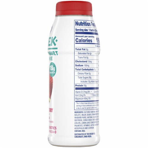 Kroger® Strawberry with Rhubarb Nonfat Greek Yogurt Smoothie Perspective: right
