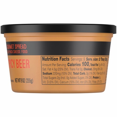 Private Selection™ Spicy Beer Gourmet Cheese Spread Perspective: right