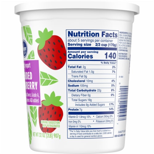 Kroger Strawberry Low Fat Yogurt Tub Perspective: right