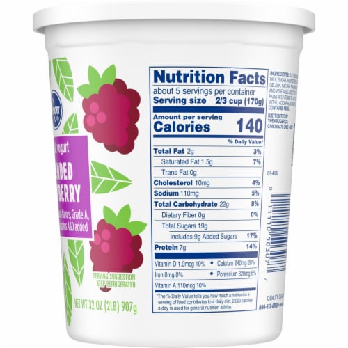 Kroger® Blended Raspberry Lowfat Yogurt Tub Perspective: right