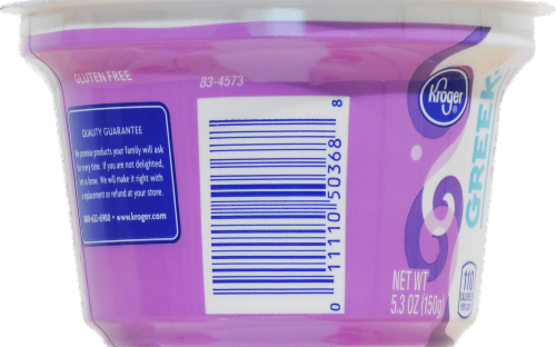 Kroger®  Blended Blueberry Grade A Nonfat Greek Yogurt Perspective: right