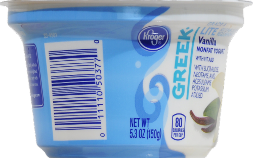 Kroger®  Lite Vanilla Greek Yogurt Perspective: right