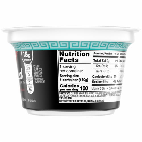 Kroger® Blended Strawberry Flavor Nonfat Greek Yogurt Perspective: right