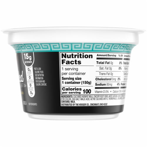 Kroger® Blended Vanilla Nonfat Greek Yogurt Cup Perspective: right