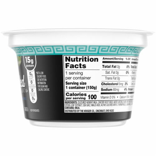 Kroger® Blended Blueberry Flavor Nonfat Greek Yogurt Perspective: right
