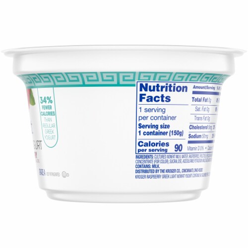 Kroger® Raspberry Light Nonfat Greek Yogurt Perspective: right