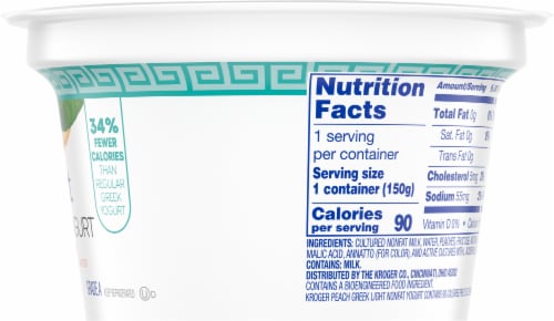 Kroger® Peach  Light Nonfat Greek Yogurt Cup Perspective: right