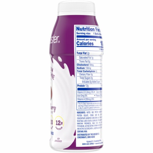 Kroger® CarbMaster® Black Cherry Protein Smoothie Perspective: right