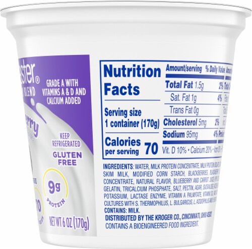 Kroger Carbmaster Blackberry Lowfat Yogurt Cup Perspective: right