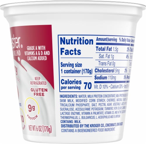 Kroger Carbmaster Cherry Lowfat Yogurt Cup Perspective: right