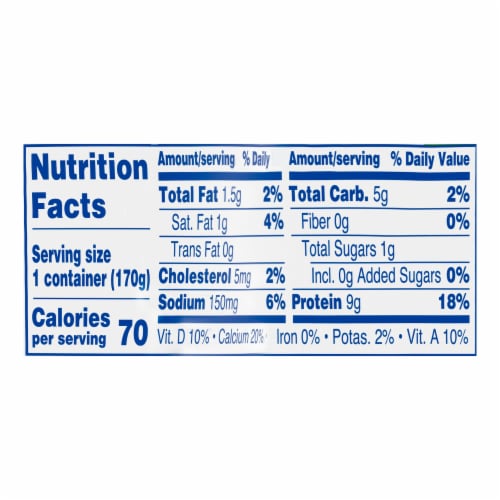 Kroger Carbmaster Key Lime Lowfat Yogurt Cup Perspective: right