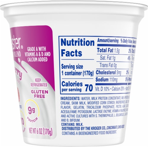 Kroger Carbmaster Raspberry Lowfat Yogurt Cup Perspective: right