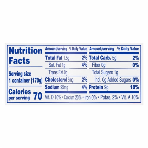 Kroger Carbmaster Strawberry Lowfat Yogurt Cup Perspective: right