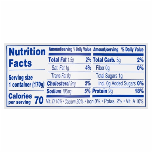 Kroger Carbmaster Vanilla Lowfat Yogurt Cup Perspective: right