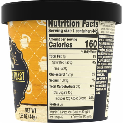 Private Selection™ Maple French Toast Cup & At 'A.M. Breakfast Cup Perspective: right